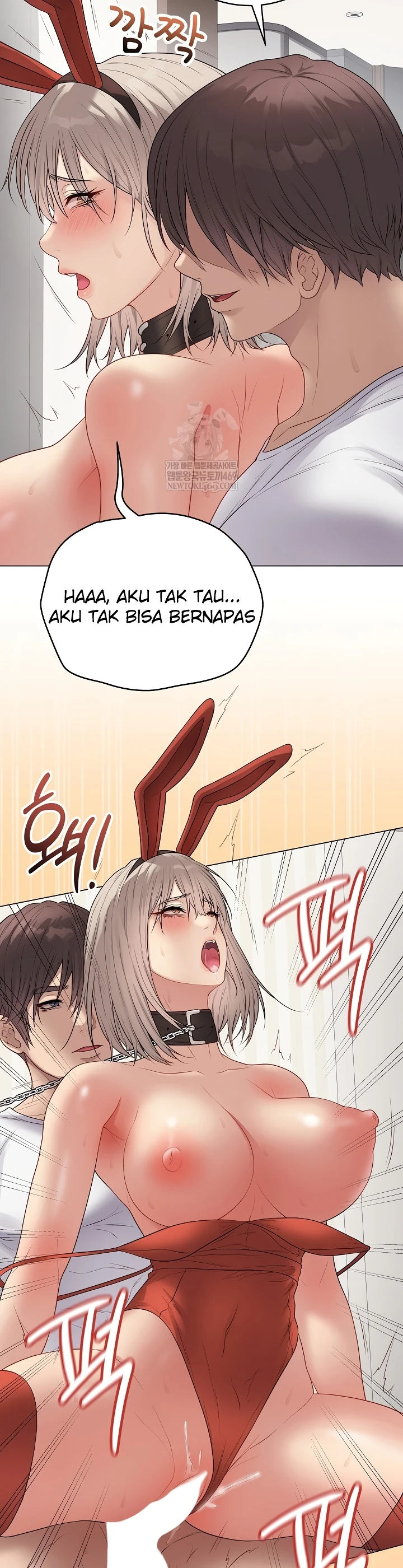 Signed, Sealed, Mistaken - Page 45